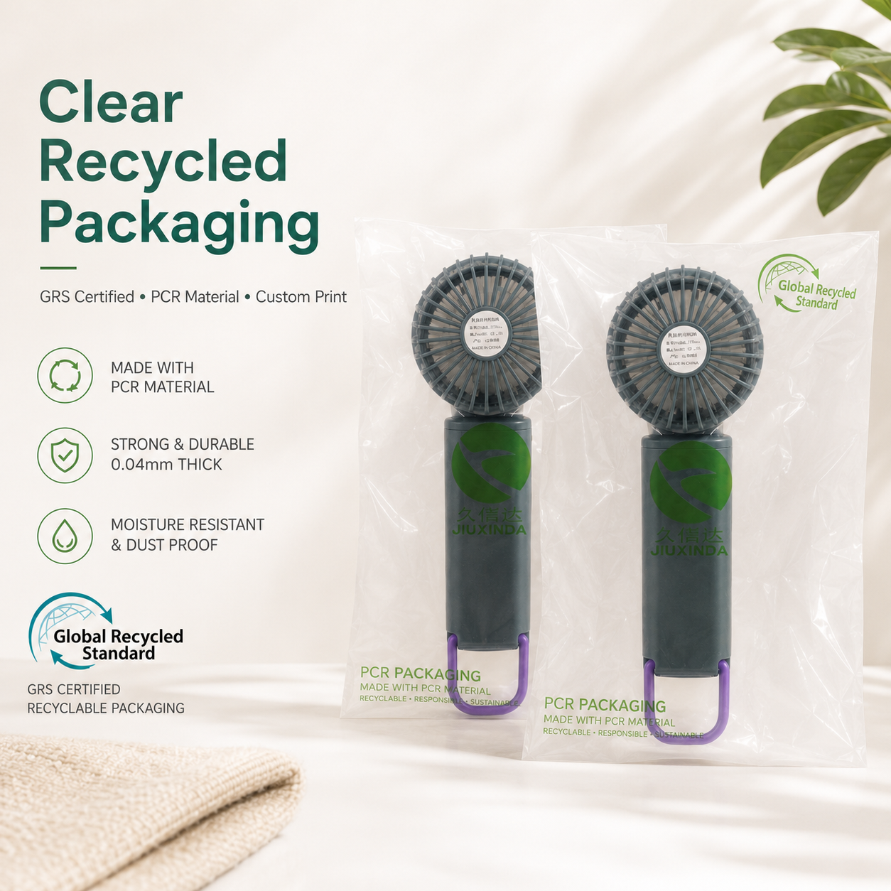 GRS Recycled Clear Packaging Bags for Portable Fans | PCR Plastic Bags Custom Logo